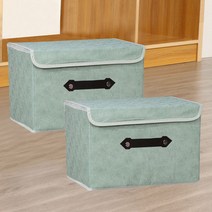 다용도수납장 다용도수납장 옷수납 가방 도매 킹사이즈 수납상자 패브릭아트 수납함 다용도 좋은물건 필수품 수납박스, C04- 2세트(작은대), T12-린넨 그린색 핸드식 타입(통