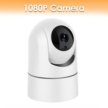 실내cctv 보안카메라 홈cctv 비디오감시카메라, EU 플러그, 2MP 카드 없음