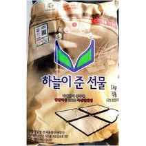 [무료배송]업소용 식당 식자재 주방 요리 식재료 굵은소금 3kgW6344D9, 1개