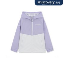 [백화점매장 정품출고] 디스커버리_DISCOVERY 바람막이 자켓 점퍼 키즈 윈드레이저 (LVIOLET)