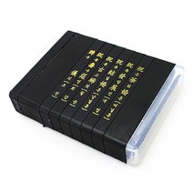 경조사인 소 6종 80x20mm 도장 자동스탬프 자동스템프 고무인 경조사인, 1세트