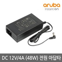 HPE 아루바 전원장치 R3X85A AP11 AP12 AP15 AP22용 아답터
