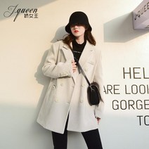 캐주얼슈트코디 코듀로이 정장 코트 두꺼운 겨울 가을 와이드 루즈핏 클래식 골덴 고퀄리티 감각 캐쥬얼 숏 2939189568