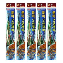 백경 문어낚시 분수형 스커트 2단채비 BK-996 5세트, 혼합색상