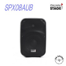 PROEL프로엘 ITALIAN STAGE SPX08AUB 8인치 액티브 스피커 USB가능 야외행사용 버스킹