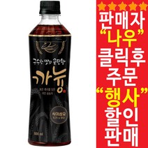 롯데 까늉 흑미숭늉차 500mlx12펫, 상세페이지 참조