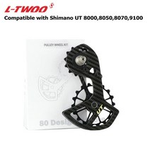 드레일러 울테그라 카본 ltwoo road bike rear derailleurs 18t pulley wheel 탄소 섬유 세라믹 베어링 빅 가이드 휠 롱 케이지 액세서리