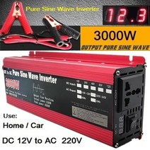 순수 사인파 인버터 DC 12v 24v AC 110v220v 1000w 1600w 2000w 3000w 휴대용 파워 행 변환기 태양광 인버터, 3000w 12v, 220v 230v 60헤르츠, 만능인