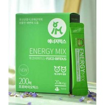 반려배변 활력유산균 면역영양제20x2 40P 높이는 노령견