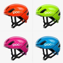 피오씨 포키토 옴니 SPIN 아동헬멧, 오렌지