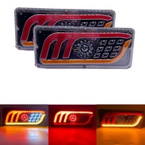푸드트럭 케이터링 스낵카 트레일러 아이스크림 LED 트럭 테일 라이트 12V/24V 슈퍼 트레일러 브레이크, 01 파란_02 24V