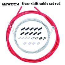 MEROCA-자전거 브레이크 와이어 코어/시프트 와이어 튜브 키트 로드 산악 자전거 시프트 와이어 튜브 세트 케이블 쉘 세트 자전거 액세서리, [09] Shift Line Red