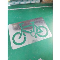 1인 윙체어 의자 무동력 차선 자전거 장애인 휠체어 도로 보행자 통로 속이 빈 스프레이 페인트 템플릿 위한 맞춤형 광고판, [26]
