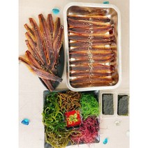 포항 구룡포 과메기 / 해초 과메기 / 오색 해초 과메기 / 과메기 해초 세트, 오색 해초 과메기 10쪽