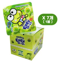 서주 탱글탱글 샤인머스캣맛젤리 40g 1볼(7개입) 어린이젤리 콜라겐젤리 과일맛젤리
