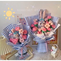 어린이집 빼빼로데이 임신축하선물 졸업식 소품샵 예쁜 생일 토끼인형꽃다발, 01너에게난토끼