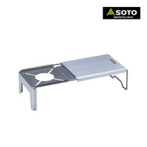 소토 ST-3107 (미니멀 워크 톱) 원버너 테이블