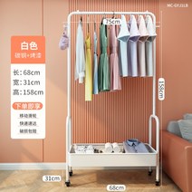 화이트2단바구니 행거 긴옷 롱패딩 롱코트 옷장식 이동형행거, 달빛깔-단층 선반+바퀴