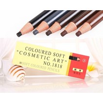 눈썹타투펜 문신 아이브로우 12pc 연필 컬러 소프트 코스메틱 아트 퍼머넌트 메이크업 방수 104, 다크 브라운 9