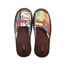 MDO9443 시티헌터 거실화(색상랜덤) (실내/슬리퍼/사무실/층간소음)