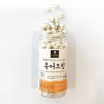 새끼 아기 강아지 동결 간식 북어 트릿 고단백 파우더