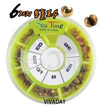 [719+ds] 6가지 조개봉돌세트 - 좁쌉 순정 봉돌 민물 바다 낚시용품 낚시대 바다낚시 민물낚시 원투채비
