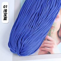 200g 28 색 라피아 종이 원사 천연 DIY 모자 핸드백 지갑 바구니 등나무 뜨개질 크로셰 원사 크로셰, 01 01-qian bao lan