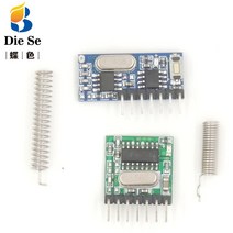 전동커튼 거실 면 현관 433Mhz Superheterodyne RF 수신기 송신기 모듈 Arduino DIY 키트 용 안테나 포함 4 채널 출력 학습 버튼