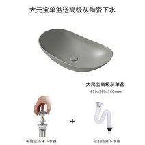 탑볼 카운터세면대 디자인 무광 수입세면기 도자기볼 그린, 그레이 / 세면대