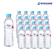석수생수 배달 물 가정집 가정용 광천수미네락 350mlx20 500mlx40 1Lx12 1Lx24 2Lx12, 1)350mlx20개
