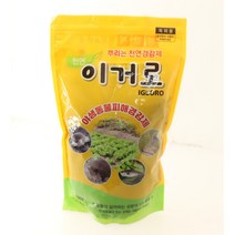 이거로 멧돼지퇴치 고라니퇴치 두더지퇴치 뱀퇴치 기피제 이거로 700g/1.2kg, 700g