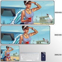 그랜드 테프트 오토 GTA 5 게이밍 마우스 장패드, L + 300X250mm