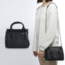 [메종마르지엘라] 20SS S56WD0072 P0396 H7735 토트백