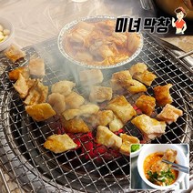 대구 생막창 편편 납작막창1kg (된장소스 포함), 1kg, 1kg