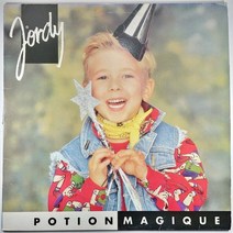 (중고LP) JORDY. POTION MAGIQUE 1993년 발매 라이센스 (자켓 음반 상태 A. 해설지 있음)