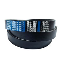 카박사/6PK1225/에쿠스/오피러스/외벨트/휀벨트/파워벨트/에어컨벨트/DRB/PK벨트