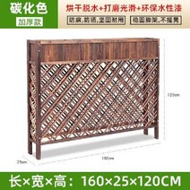 야외 대형 화분 방부목 베란다 정원 텃밭 가꾸기 사각 카페 나무, Z