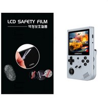 [액정보호필름] FLIR C5 플리어 열화상카메라 전용 3.5형 액정보호필름-한장더 및 악세서리, 2개입, 반투명항균눈부심지문방지필름-한장더