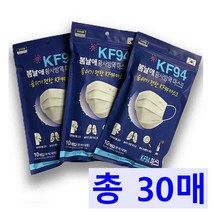 봄날애 KF94 덴탈 일회용 마스크 대형 화이트 10매*3 100% 국내생산 숨쉬기편한 편한호흡 황사 방역 식약처인증 허가제품 귀편한 코편한 무형광 통기성 피부저자극