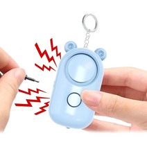 휴대용 사이렌 구조벨 위급상활 호신용 경보음, 핑크