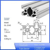 부품EU 2020 3030 20100 T 슬롯 알루미늄 프로파일 500 800mm 선형 레일 압출 CNC 3D 프린터 부품, 03 2040_09 500mm