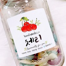 기타 바보사랑[랄라예나]No.84 체리 과일청 수제청 스티커 (10매)