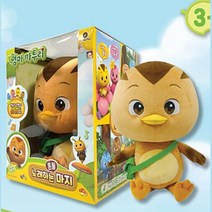 엄마까투리 마지 멜로디 봉제 인형 아이선물 만들기 생일선물 유아 문센 키즈클래스