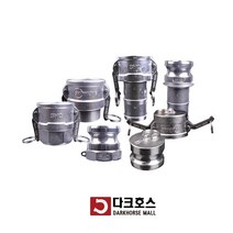 카플링 카풀링 캄록커플링 호스연결 호스커플러 카플러 배관연결 스텐 SUS, 6inch(150A), B형