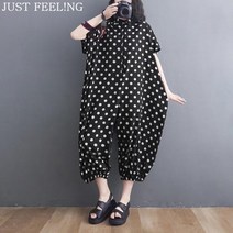 JUST FEEL!NG 빅사이즈 여성 점프수트 도트 배기 팬츠 큰옷 여름 질좋은 데일리 여성 일체형 여름옷