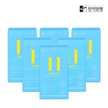한미양행 히알루론산 먹는 엘라스틴 콜라겐 피부 영양제 500mg 60캡슐 6박스+쇼핑백+(6개입)한알가득멀티비타민 증정