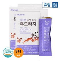 휴럼 더 진한 리얼숙성 흑도라지 3+1박스 국내산 숙성 흑도라지 젤리, 단품, 단품