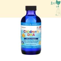 노르딕 오메가3 어린이 DHA 액상 딸기맛 530mg 119ml