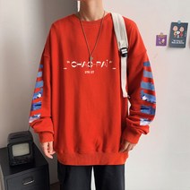 루즈핏 후드티 홀치기염색 후드맨투맨 남자 봄가을 트렌드 와이드 하라쥬크 무드 만판 상의 코트 4100297786