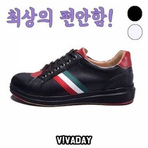 기타 VIDW-SS695 마야스니커즈